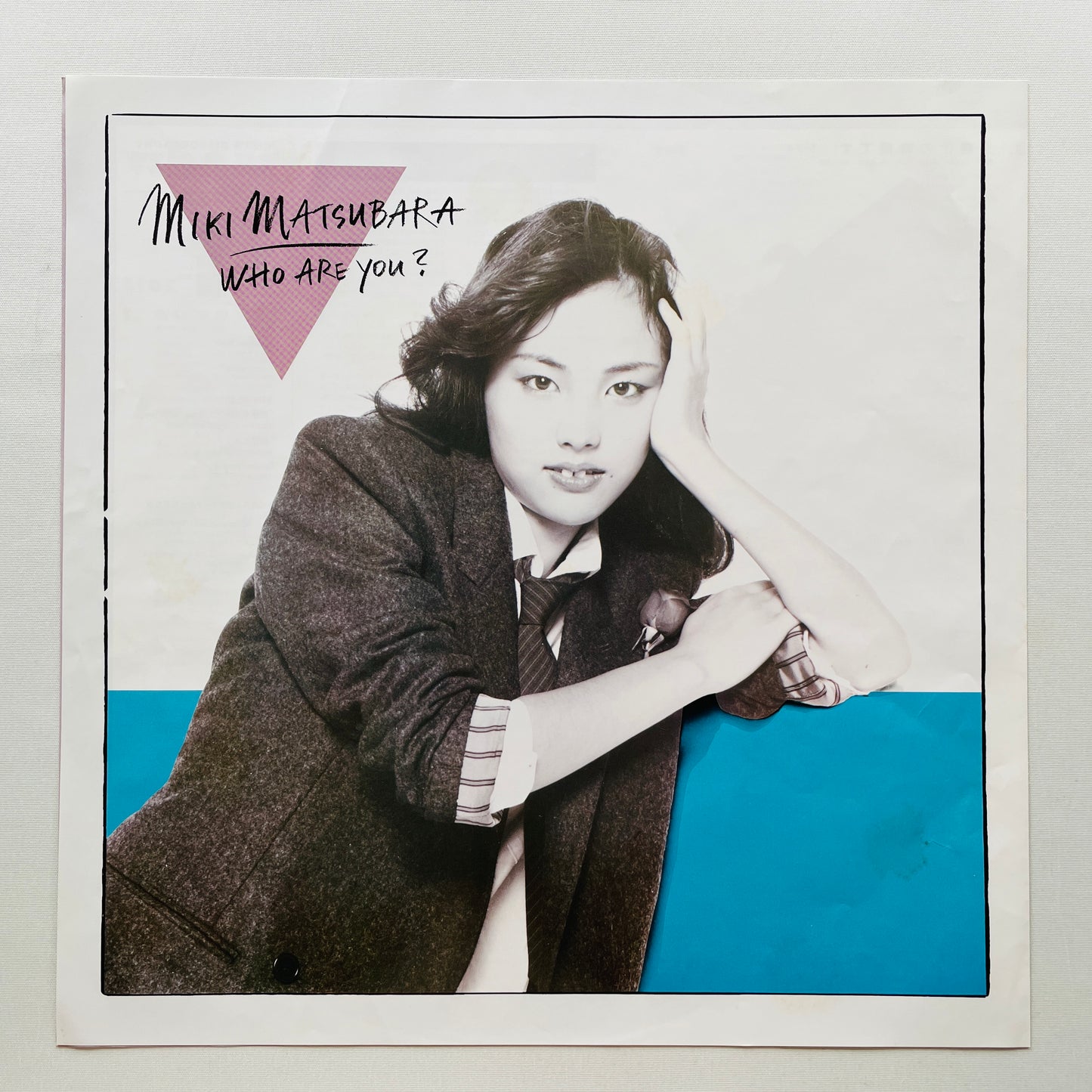 Miki Matsubara - Who Are You? (Original)