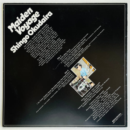 Shingo Okudaira – Maiden Voyage (Original)