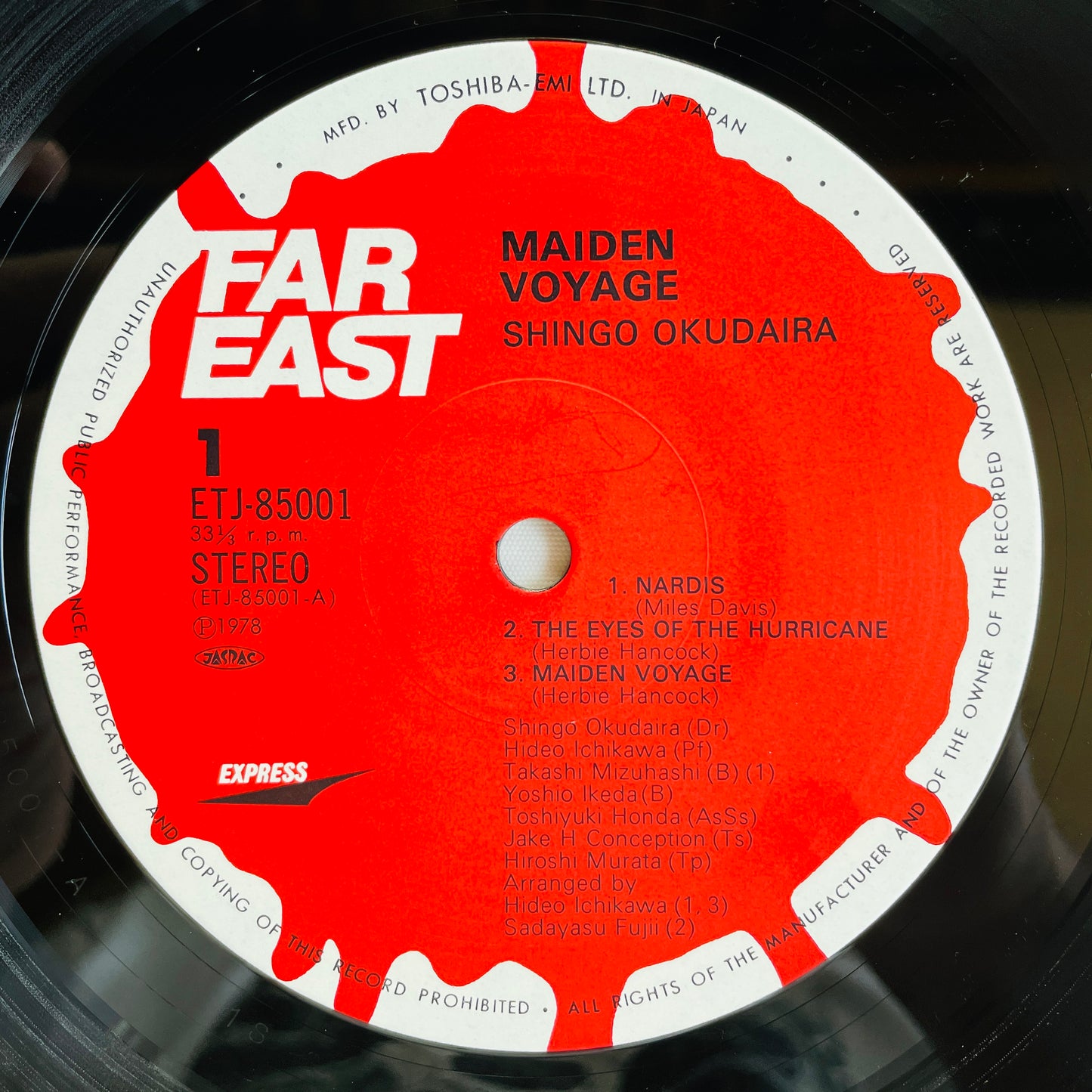 Shingo Okudaira – Maiden Voyage (Original)