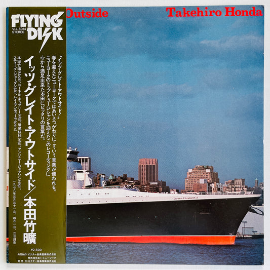 Takehiro Honda - It's Great Outside (Original)