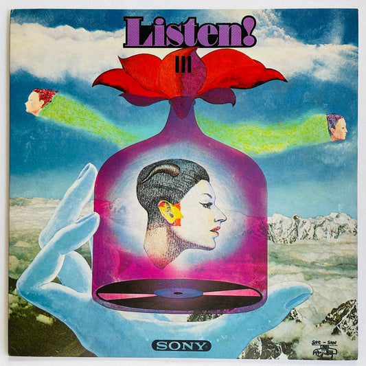 V.A. - Listen! III (Promo Only)