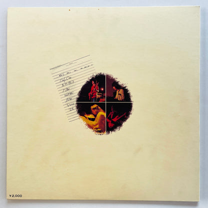 Yonin Bayashi - Aru Seishun / Hatachi no Genten (Original, Brown Obi) - Portal Records
