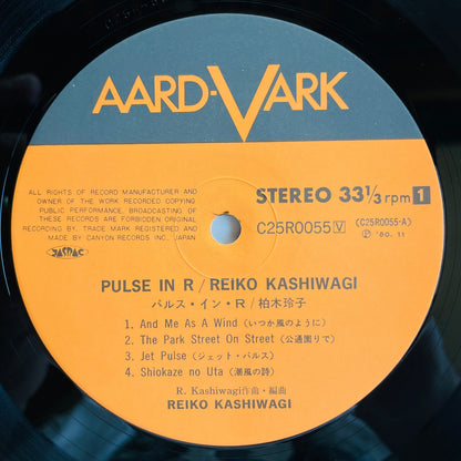 Reiko Kashiwagi – Pulse In R (Original)