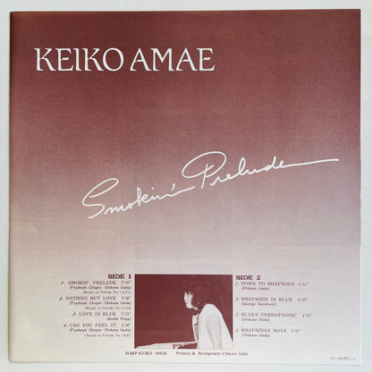 Keiko Amae – Smokin' Prelude (Original)