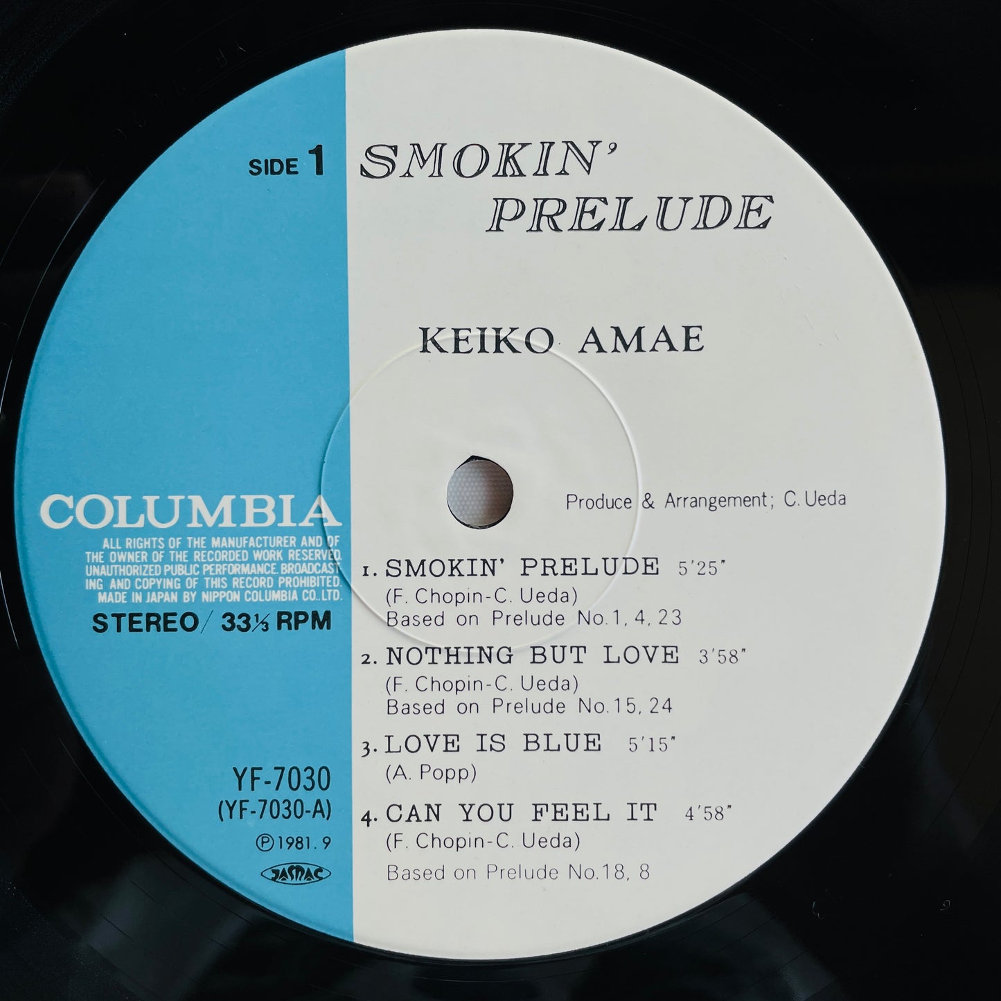 Keiko Amae – Smokin' Prelude (Original)