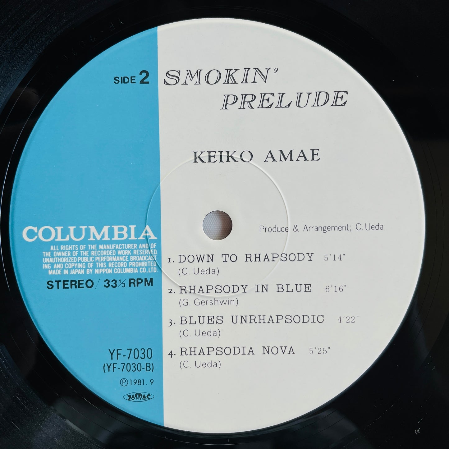 Keiko Amae – Smokin' Prelude (Original)