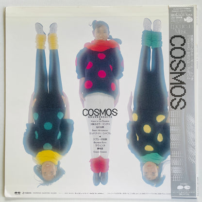 Cosmos – Bourbon Suite (Original)