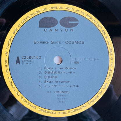 Cosmos – Bourbon Suite (Original)