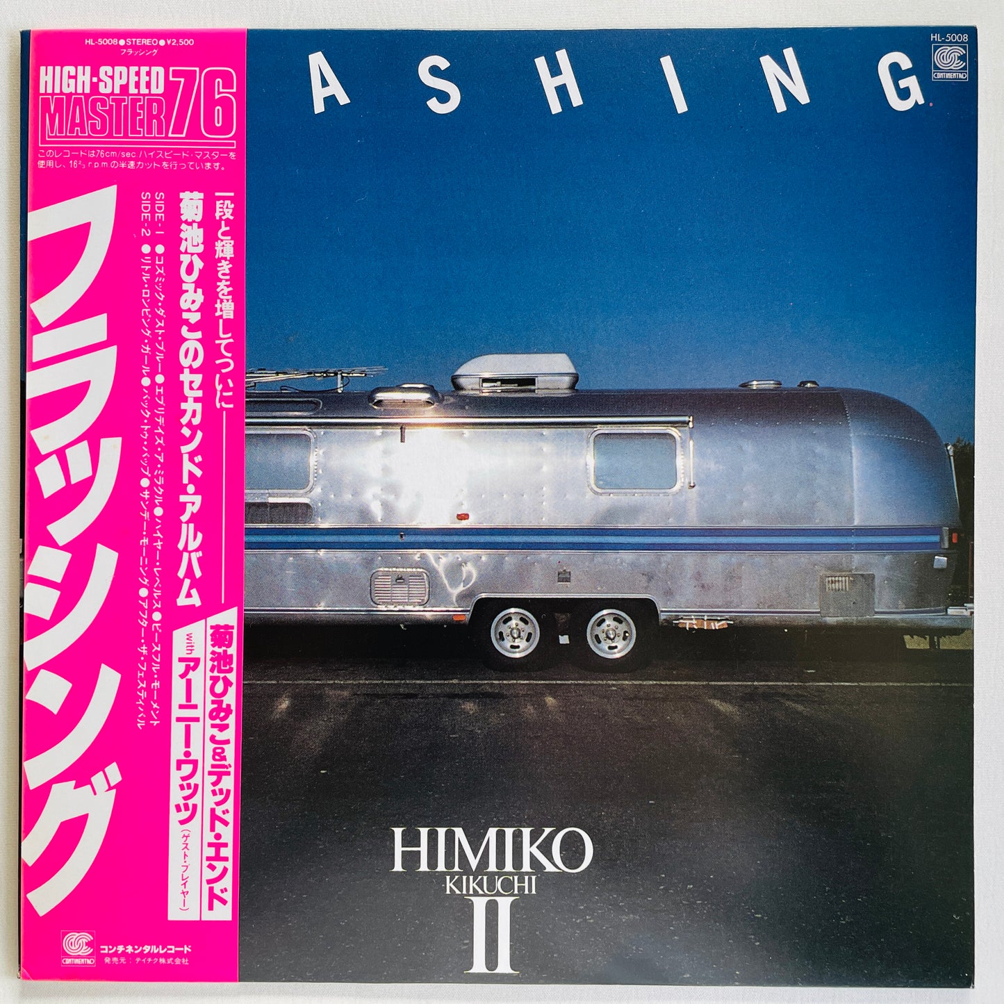 Himiko Kikuchi - Flashing (Original)