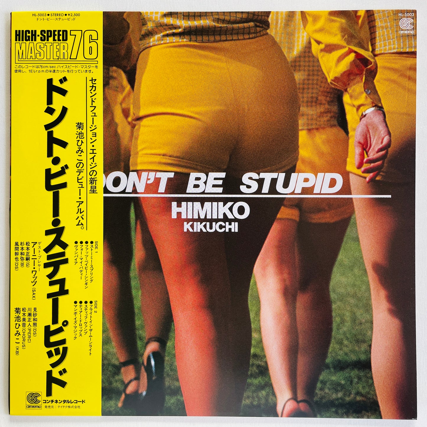 Himiko Kikuchi - Don't Be Stupid (Original)