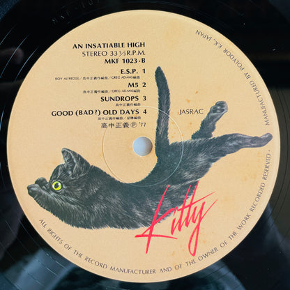 Masayoshi Takanaka - An Insatiable High (Original)