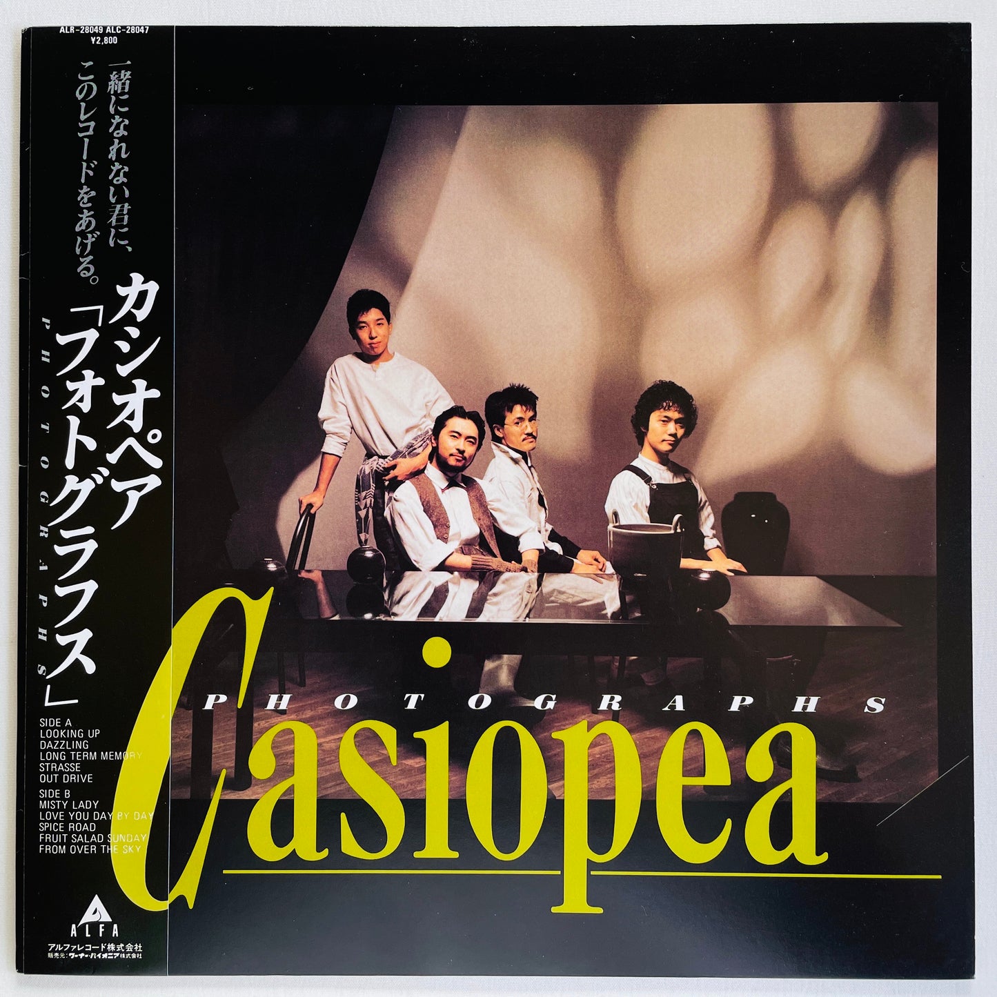 Casiopea - Photographs (Original)