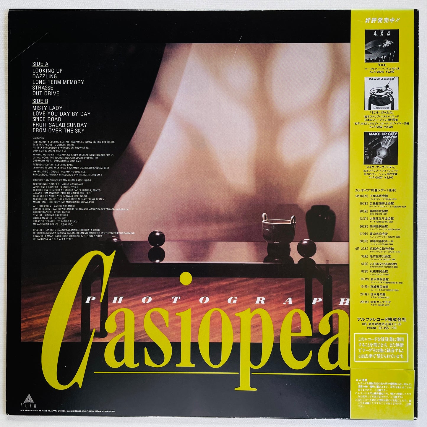 Casiopea - Photographs (Original)