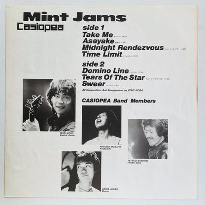 Casiopea - Mint Jams (Original)