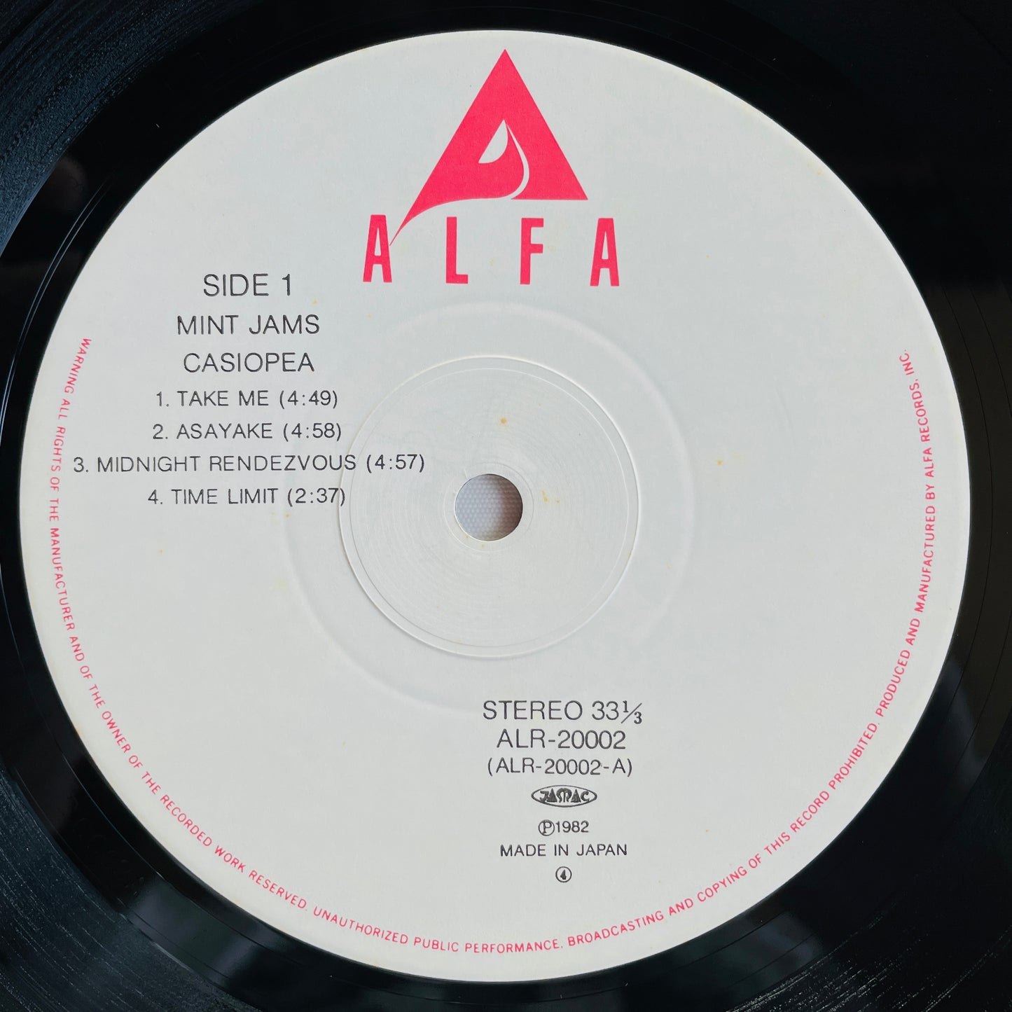 Casiopea - Mint Jams (Original)