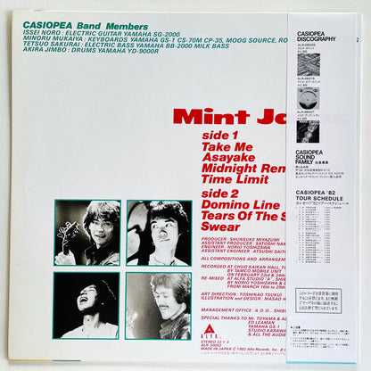Casiopea - Mint Jams (Warner-Pioneer)