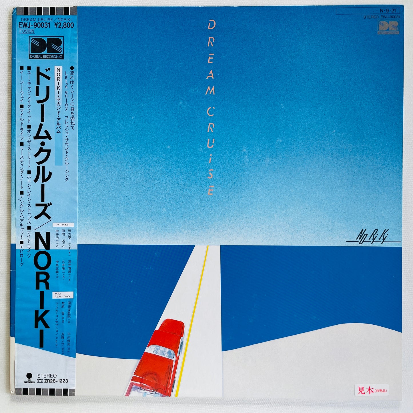 Noriki – Dream Cruise (Original, Promo)