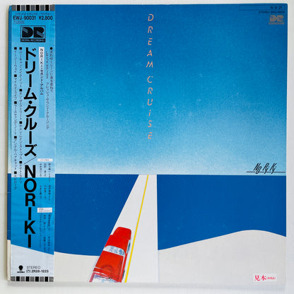 Noriki – Dream Cruise (Original, Promo)