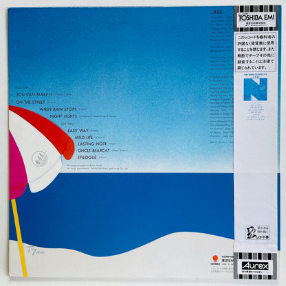 Noriki – Dream Cruise (Original, Promo)