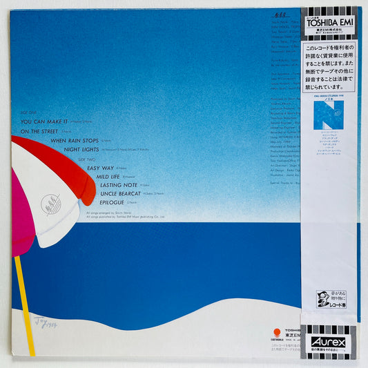 Noriki – Dream Cruise (Original, Promo)
