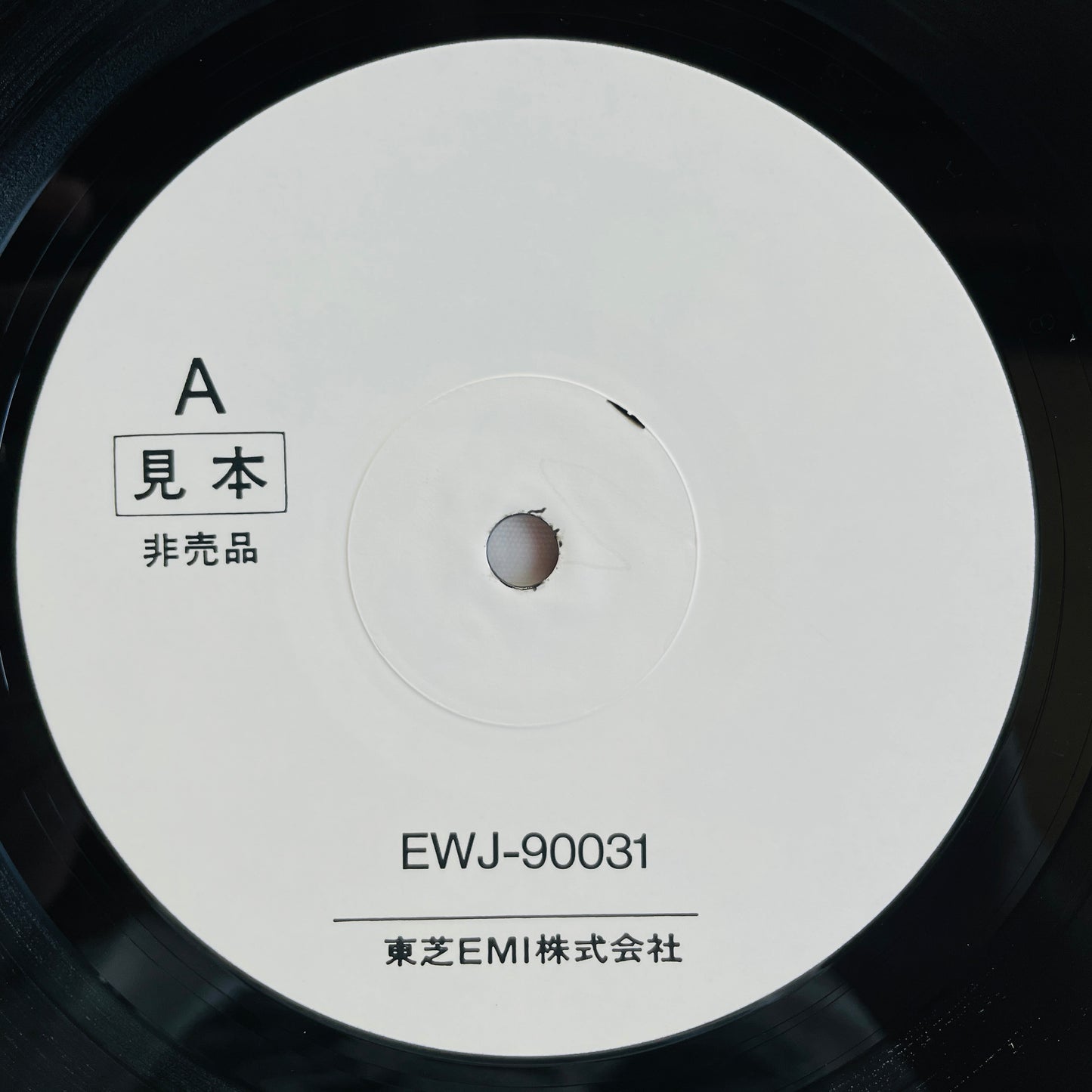 Noriki – Dream Cruise (Original, Promo)