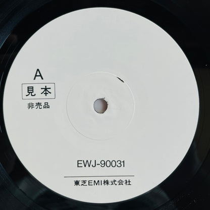 Noriki – Dream Cruise (Original, Promo)