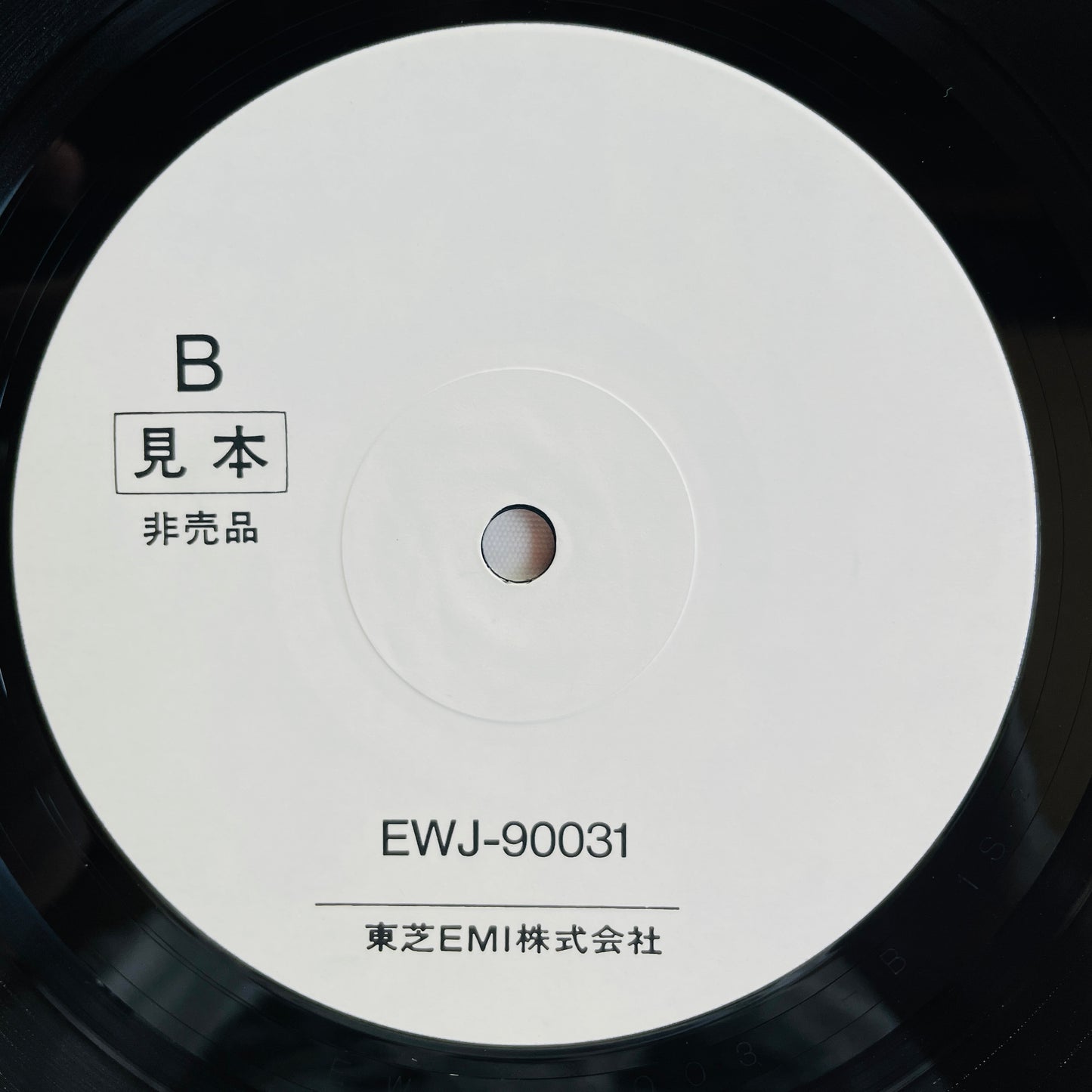 Noriki – Dream Cruise (Original, Promo)