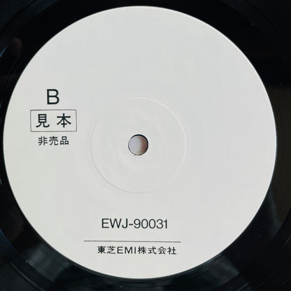 Noriki – Dream Cruise (Original, Promo)