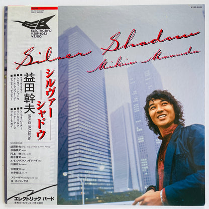 Mikio Masuda - Silver Shadow (Original)