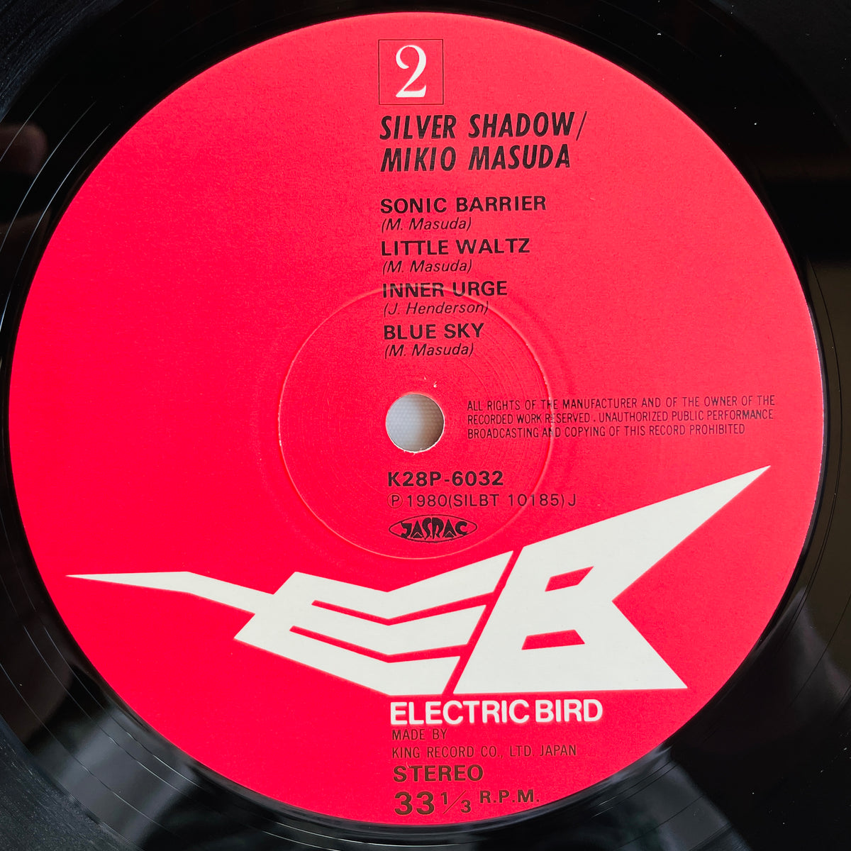 Mikio Masuda - Silver Shadow (Original)