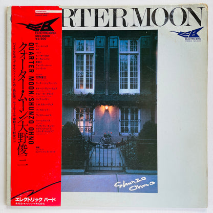 Shunzo Ohno - Quater Moon (Original)