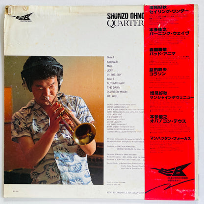 Shunzo Ohno - Quater Moon (Original)