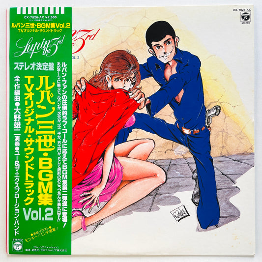 Yuji Ohno - Lupin The 3rd TV BGM Collection Vol.2 (Original)