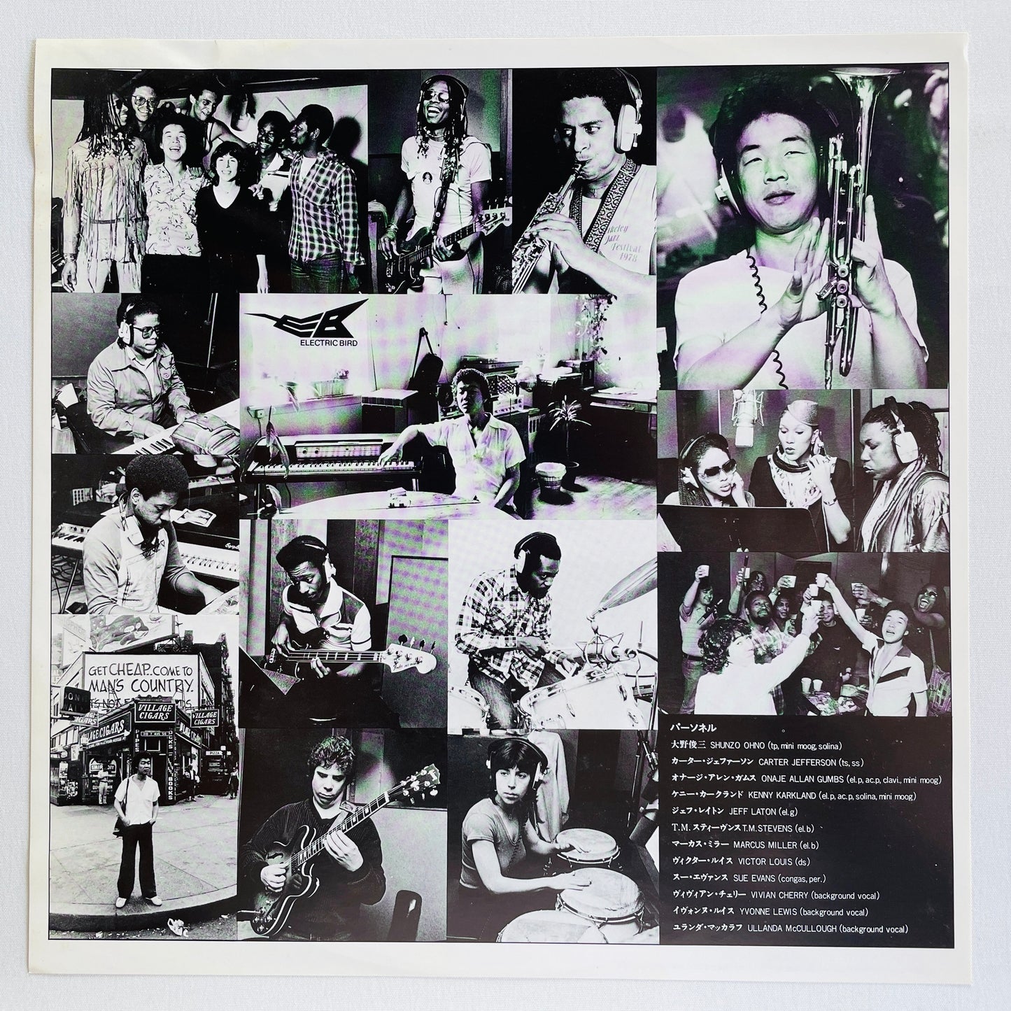 Shunzo Ohno - Quater Moon (Original)