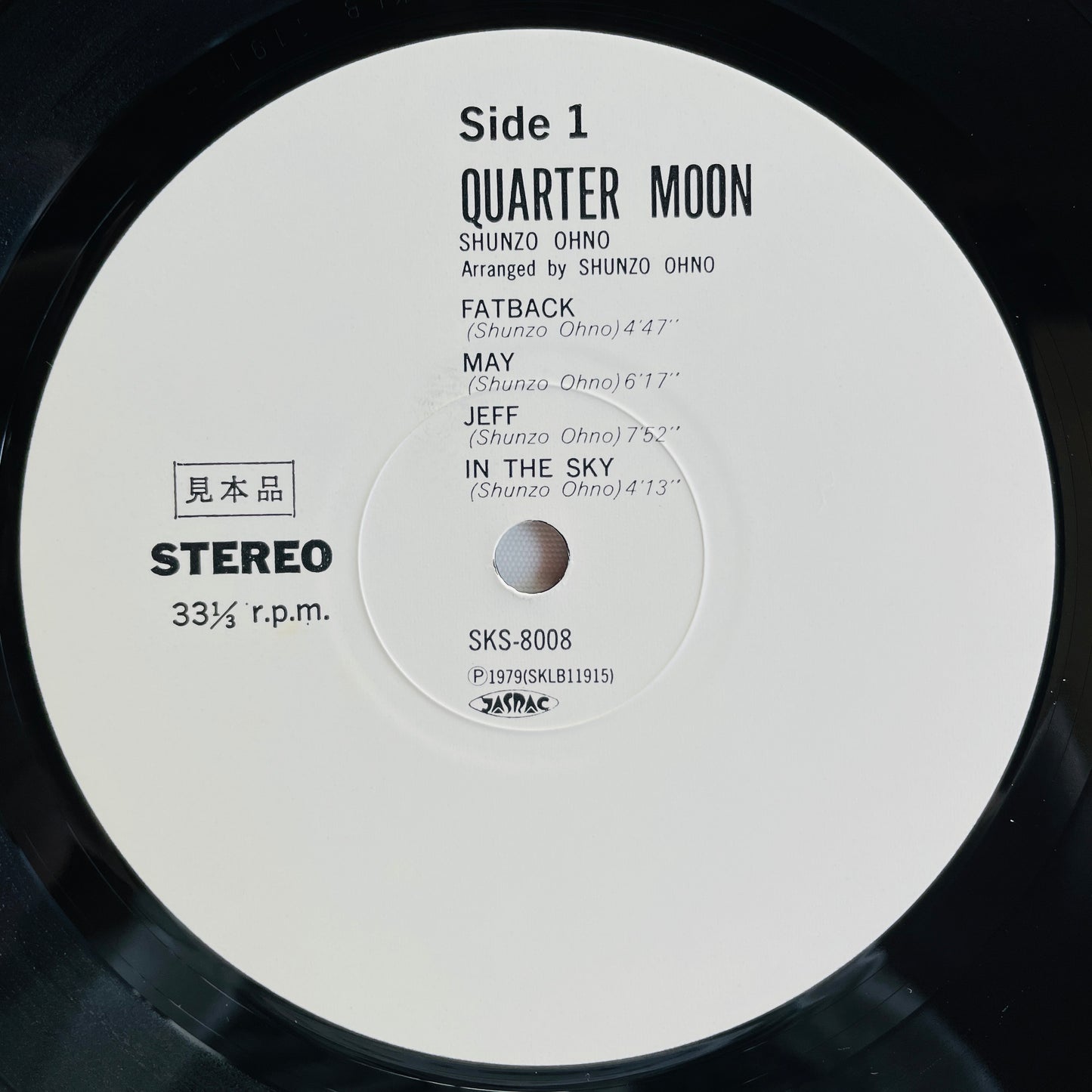 Shunzo Ohno - Quater Moon (Original)