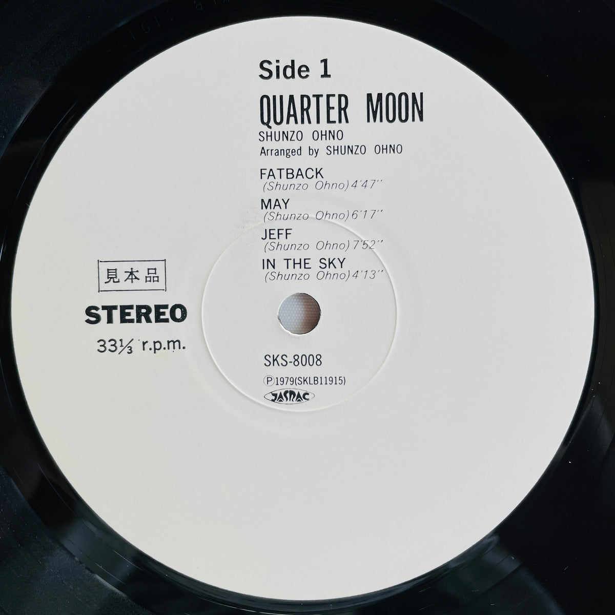 Shunzo Ohno - Quater Moon (Original)