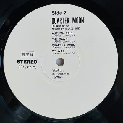 Shunzo Ohno - Quater Moon (Original)