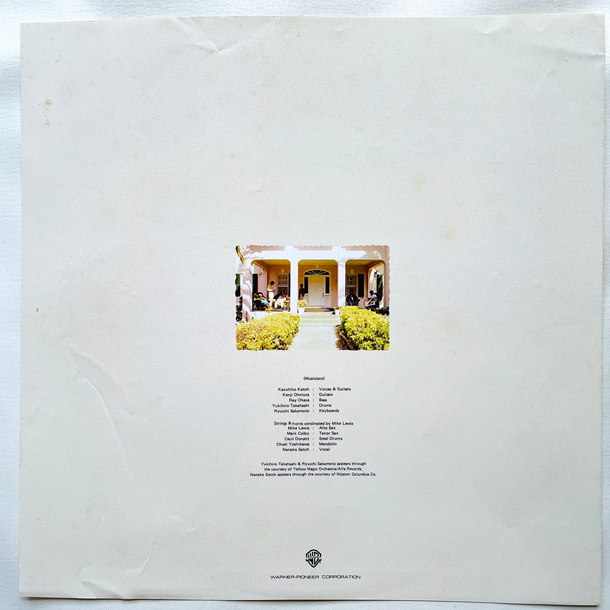 Kazuhiko Katoh – Papa Hemingway - Portal Records