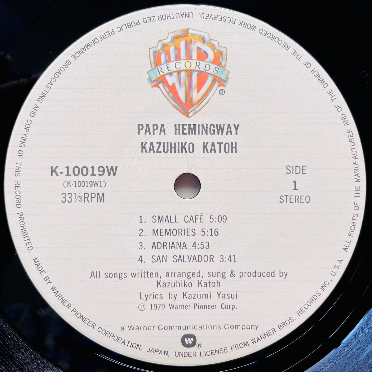 Kazuhiko Katoh – Papa Hemingway - Portal Records