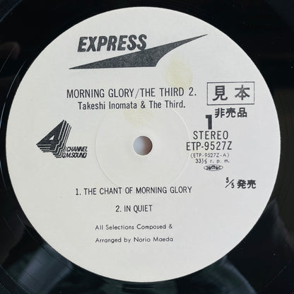 Takeshi Inomata & The Third – Morning Glory (Original, Promo)