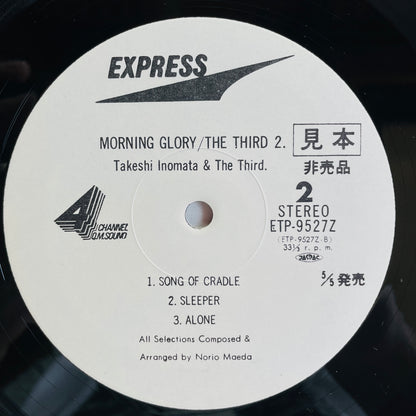Takeshi Inomata & The Third – Morning Glory (Original, Promo)