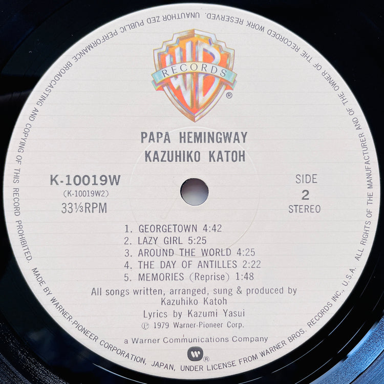 Kazuhiko Katoh – Papa Hemingway - Portal Records