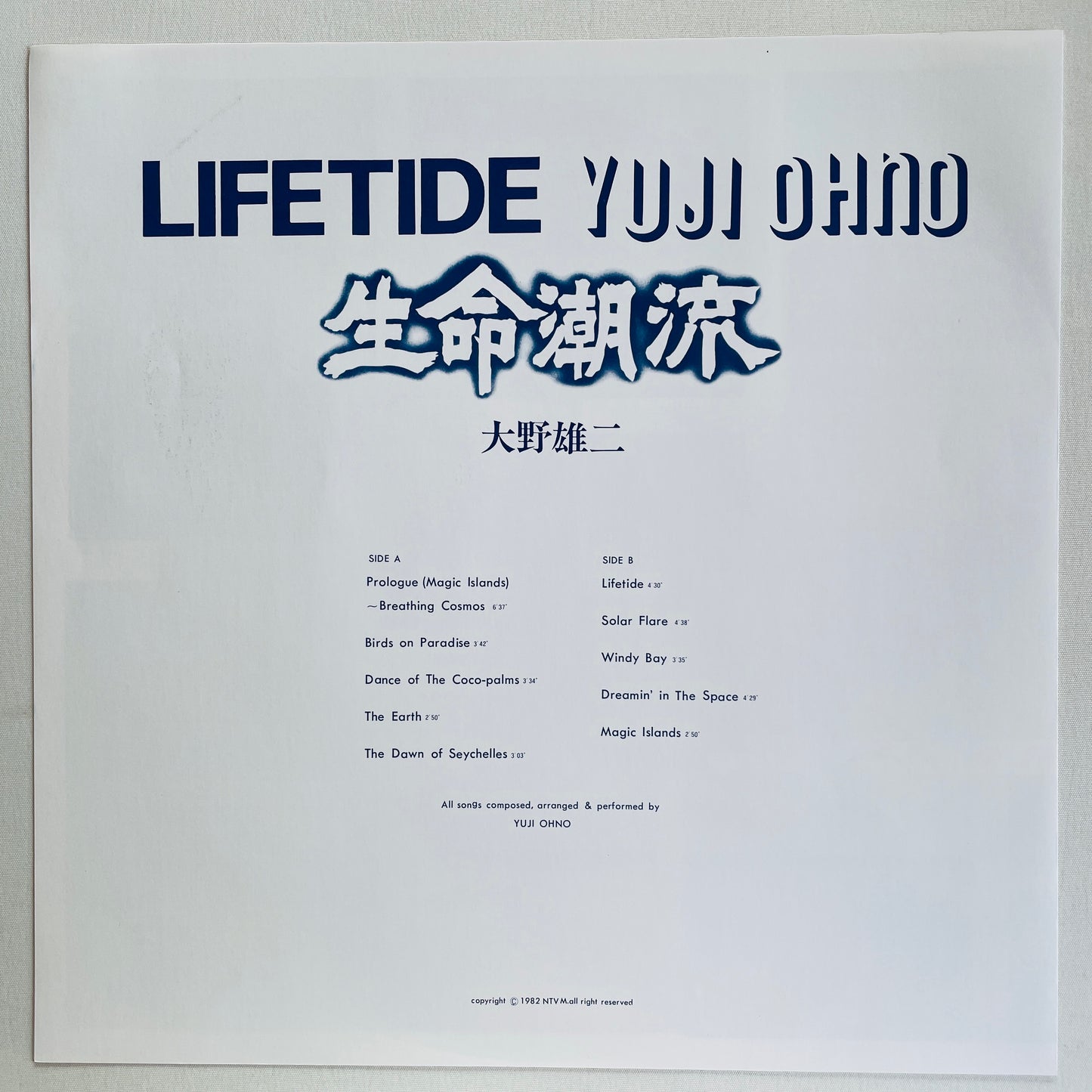 Yuji Ohno - Lifetide (Original)