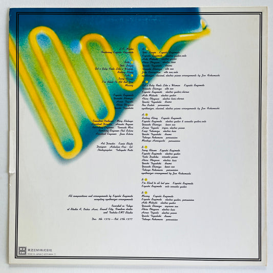 Kiyoshi Sugimoto – L.A. Master (Original, Promo)