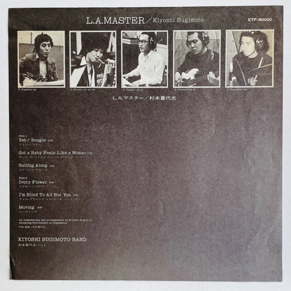 Kiyoshi Sugimoto – L.A. Master (Original, Promo)