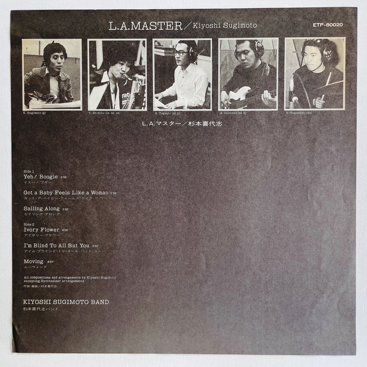 Kiyoshi Sugimoto – L.A. Master (Original, Promo)