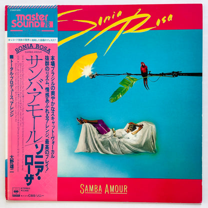 Sonia Rosa - Samba Amour (Original) - Portal Records