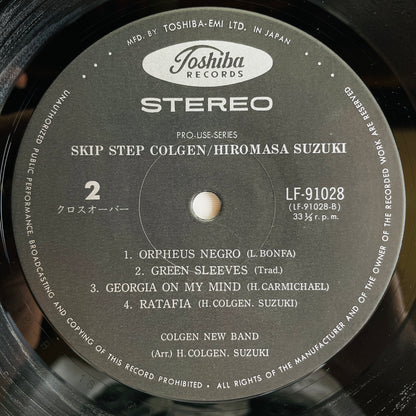 Hiromasa Suzuki - Skip Step Colgen (Original)