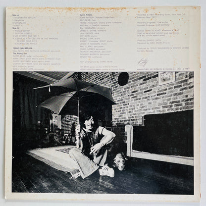 Teruo Nakamura And The Rising Sun - Song Of The Birds (Original, Promo)