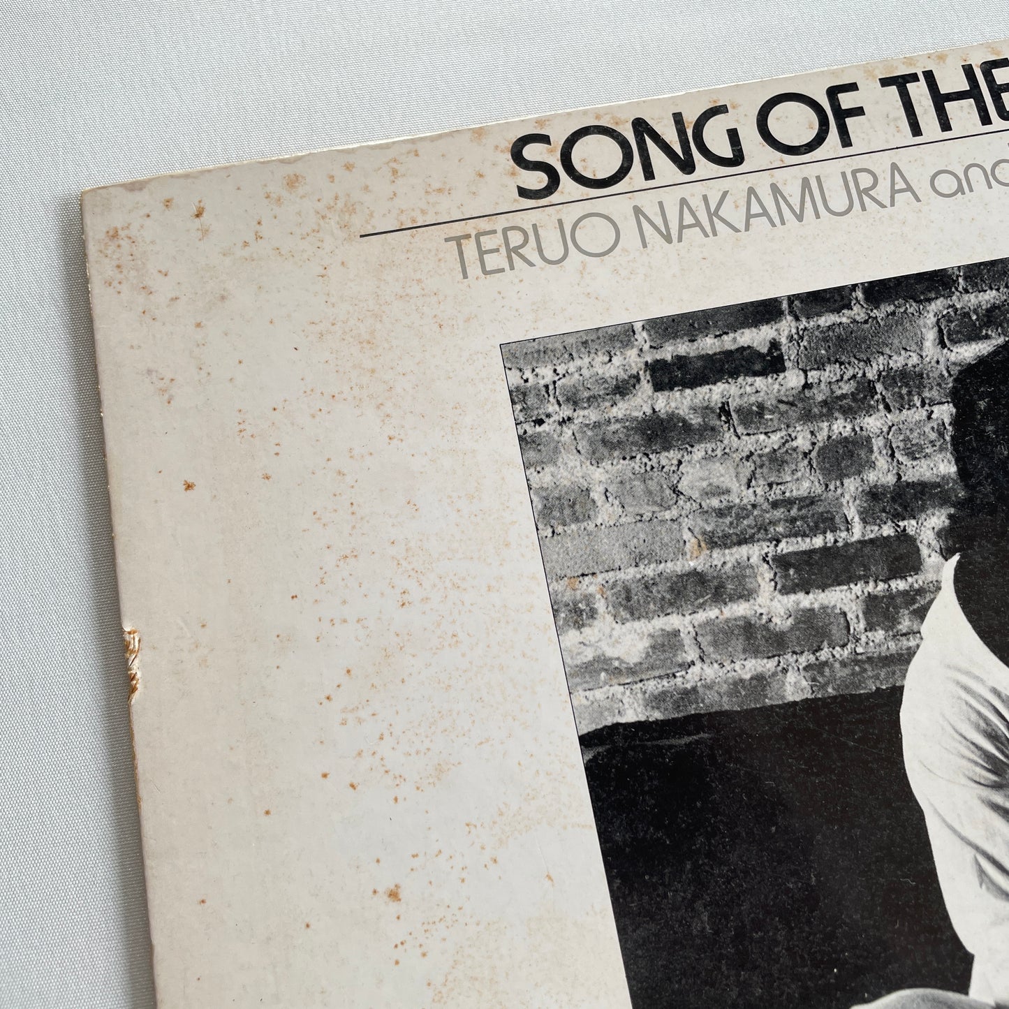 Teruo Nakamura And The Rising Sun - Song Of The Birds (Original, Promo)